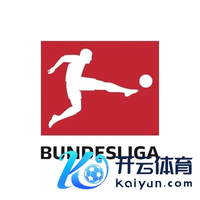 德甲彩经：柏林联力擒基尔 弗赖堡客场不败